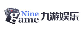 九游官网-九游(中国)娱乐NINE GAME