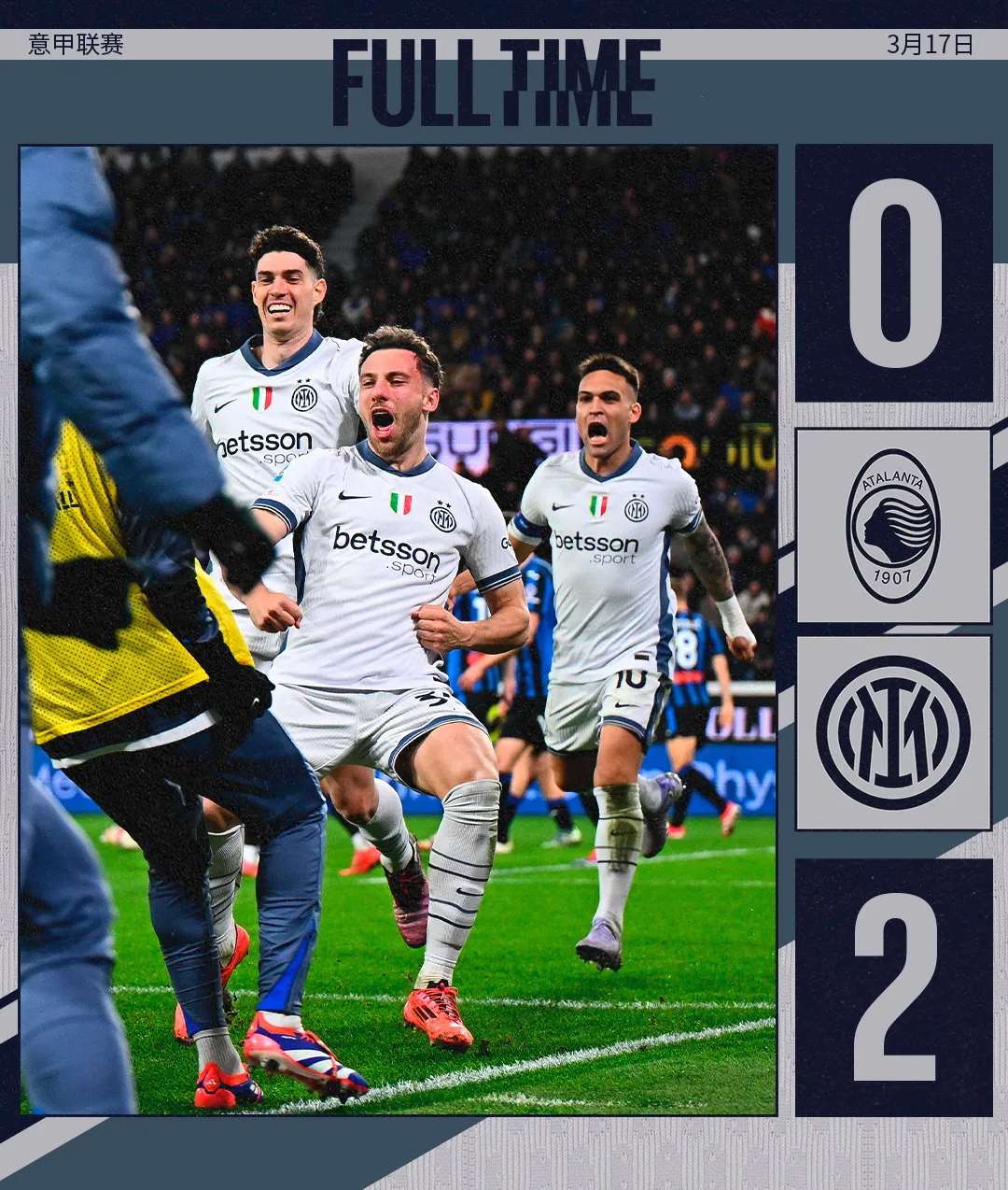 九游游戏-亚特兰大迎意大利杯关键赛,赛后绝杀压哨,震撼外界,纪律约束更严格的简单介绍-九游游戏